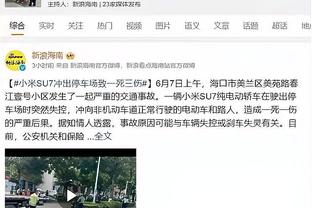 克里斯蒂：拉塞尔在场上无忧无虑&不在乎结果 这是我能学习的东西