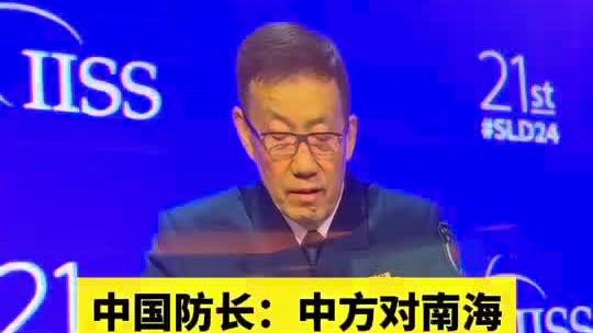 斯玛特：被绿军交易后很伤心 但我和绿军球员之前没有任何嫌隙