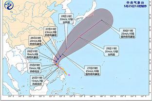 利雅得胜利主帅：我们需要另一个VAR来审查今天的VAR