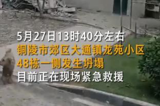 徐静雨：C罗发布会玩手机就是不尊重，本身瞧不起中国市场