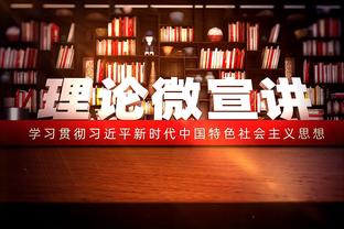 不敌大帝！约基奇20中11揽下25分19板 11个前场板创生涯新高！